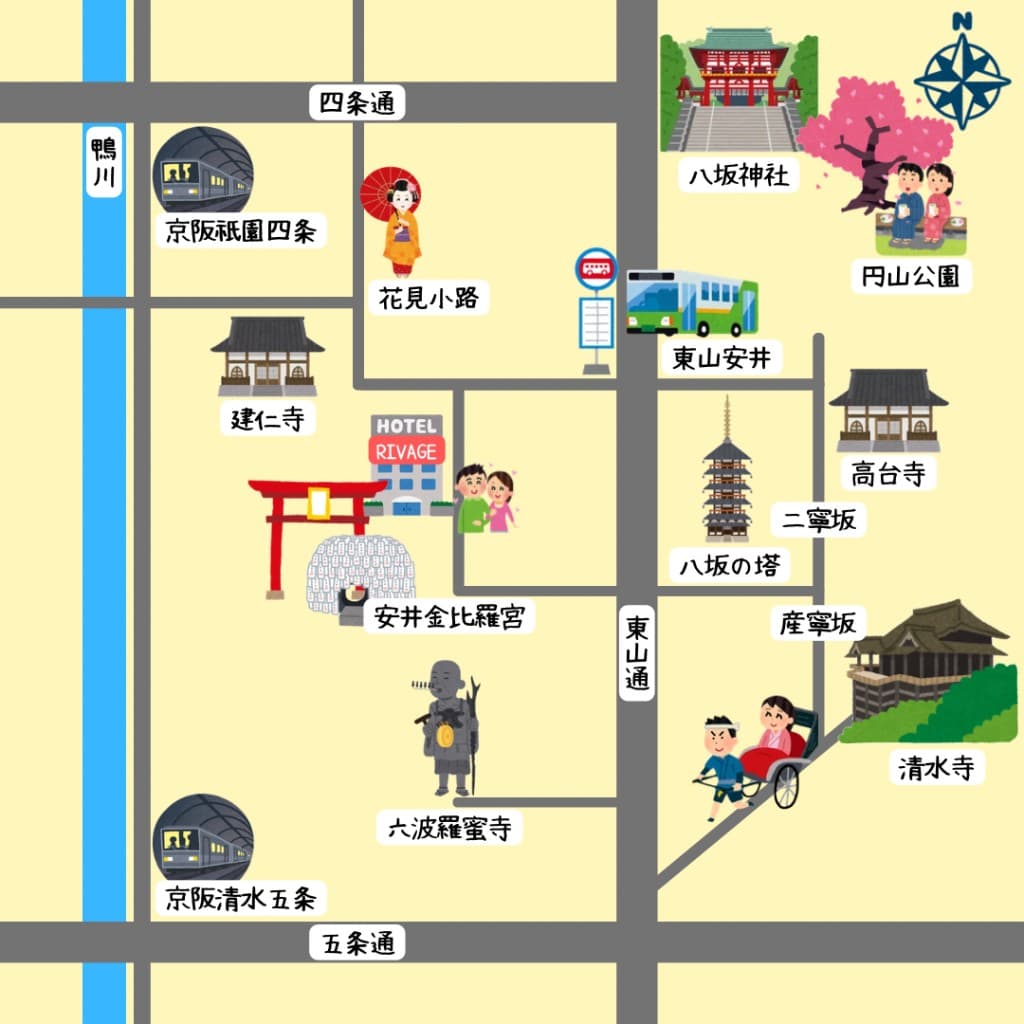 祇園周辺の簡易マップ、HOTEL RIVAGEと安井金比羅宮・清水寺・八坂神社などの位置関係